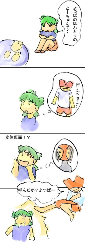 �S�R�}