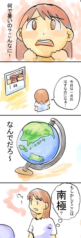 �S�R�}