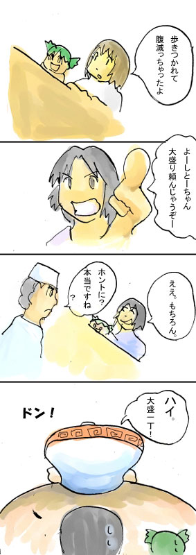 �S�R�}
