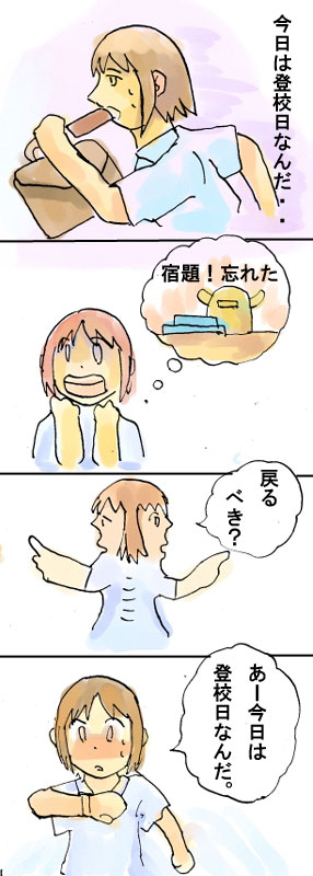 �S�R�}