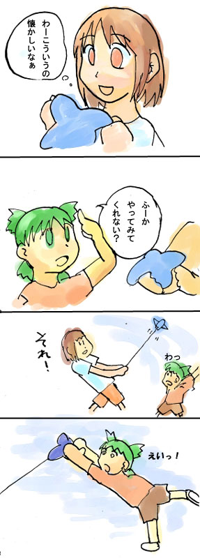 �S�R�}