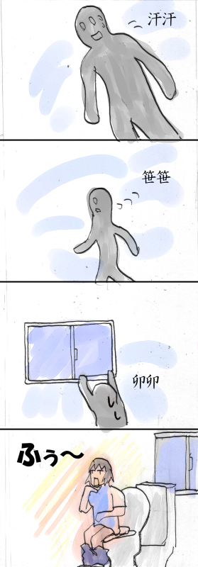 ���{�̑��������I
