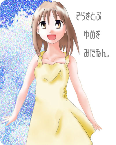 ��コ��̖�