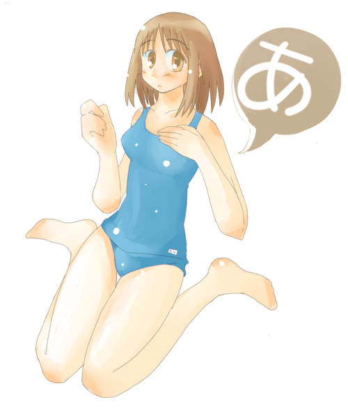 ��コ��